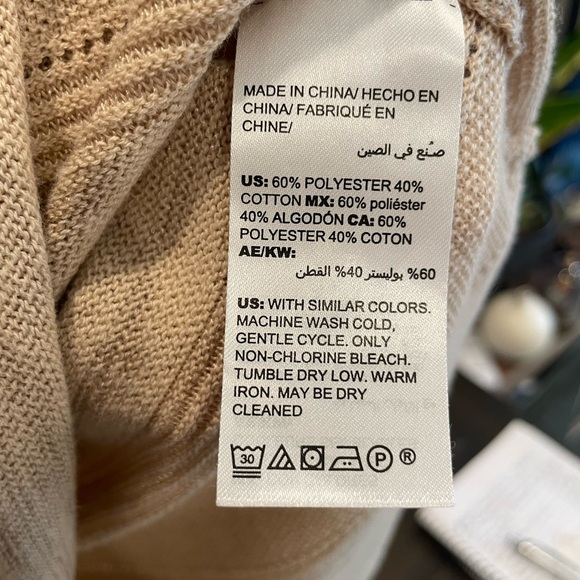 Chico's Beige knitted sleeveless sweater size 2 (L) - Picture 4 of 5